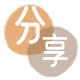 本溪提现信用卡接单平台☀️诚信信用卡24小时在线靠谱商家推荐